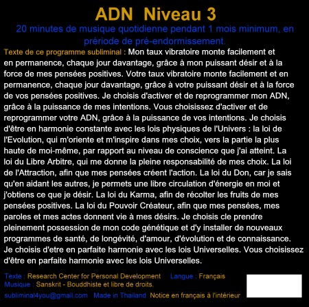 Cd Subliminal Audio Activation Adn Niveau 3 - 