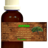 Huile baume de Copaïba - 50ml