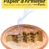 Papier d'Arménie sur coupelle
