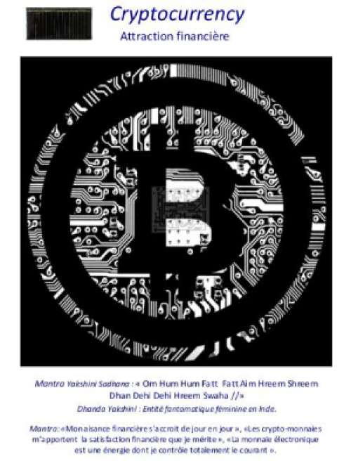 DVF-BTC1B-planche-vibratoire-Cryptocurrency