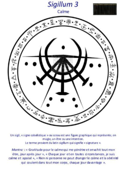 DVF-SIGIL3-planche-vibratoire-Sigillum3-Calme