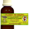 Sangre de grado 50ml