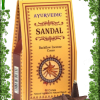 Encens cônes creux AYURVEDIC - SANTAL