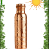 Gourde en Cuivre martelé avec Fleur de Vie 650ml