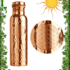 Gourde en Cuivre martelé avec Fleur de Vie 650ml – Image 2